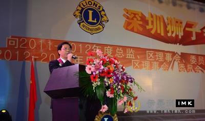 Shenzhen Lions Club 2011-2012 tribute and 2012-2013 inaugural ceremony was held news 图10张